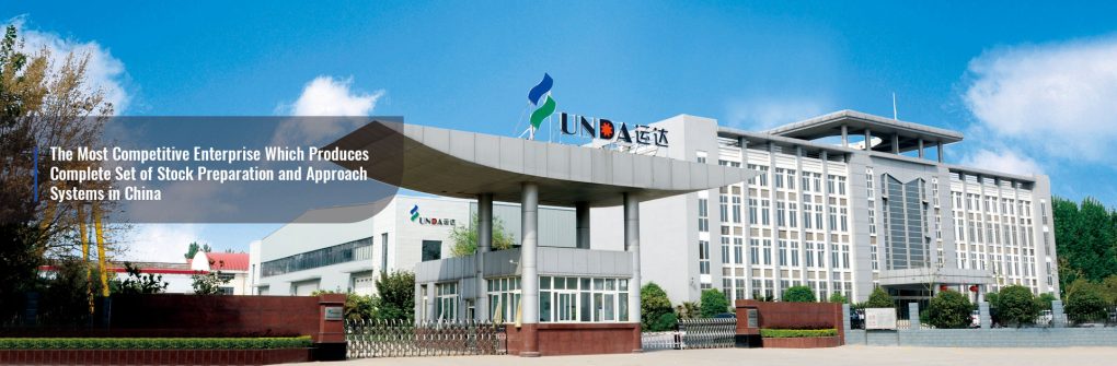 Zhengzhou Yunda Paper Machinery Co., Ltd.