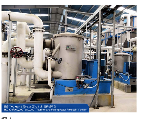 Testliner/Fluting ,Vietnam - Yunda Paper Machinery