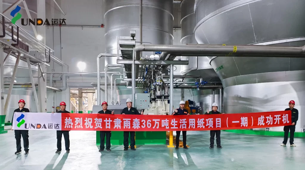 360,000 tons tissue paper project