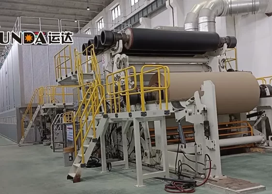 kraft-paper-making-machine