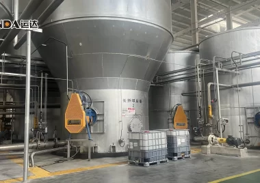 paper-pulp-chest-agitator